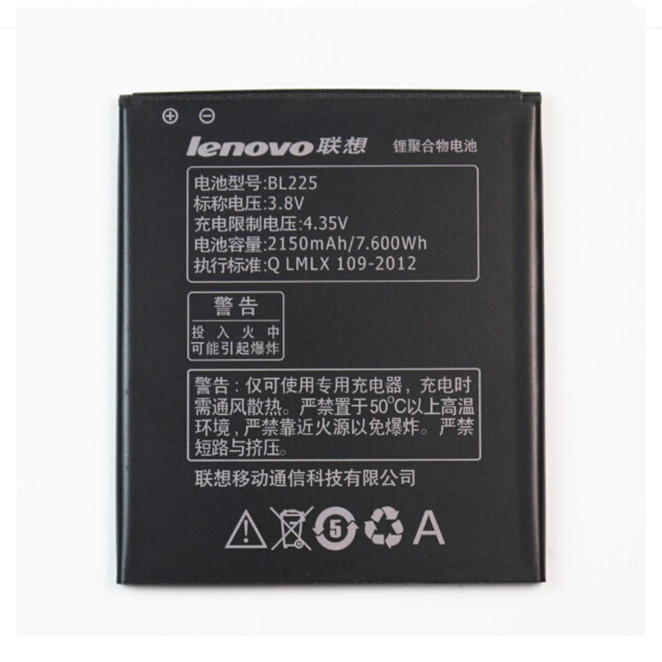 Акумулятор для Lenovo BL225/S580 - фото 2