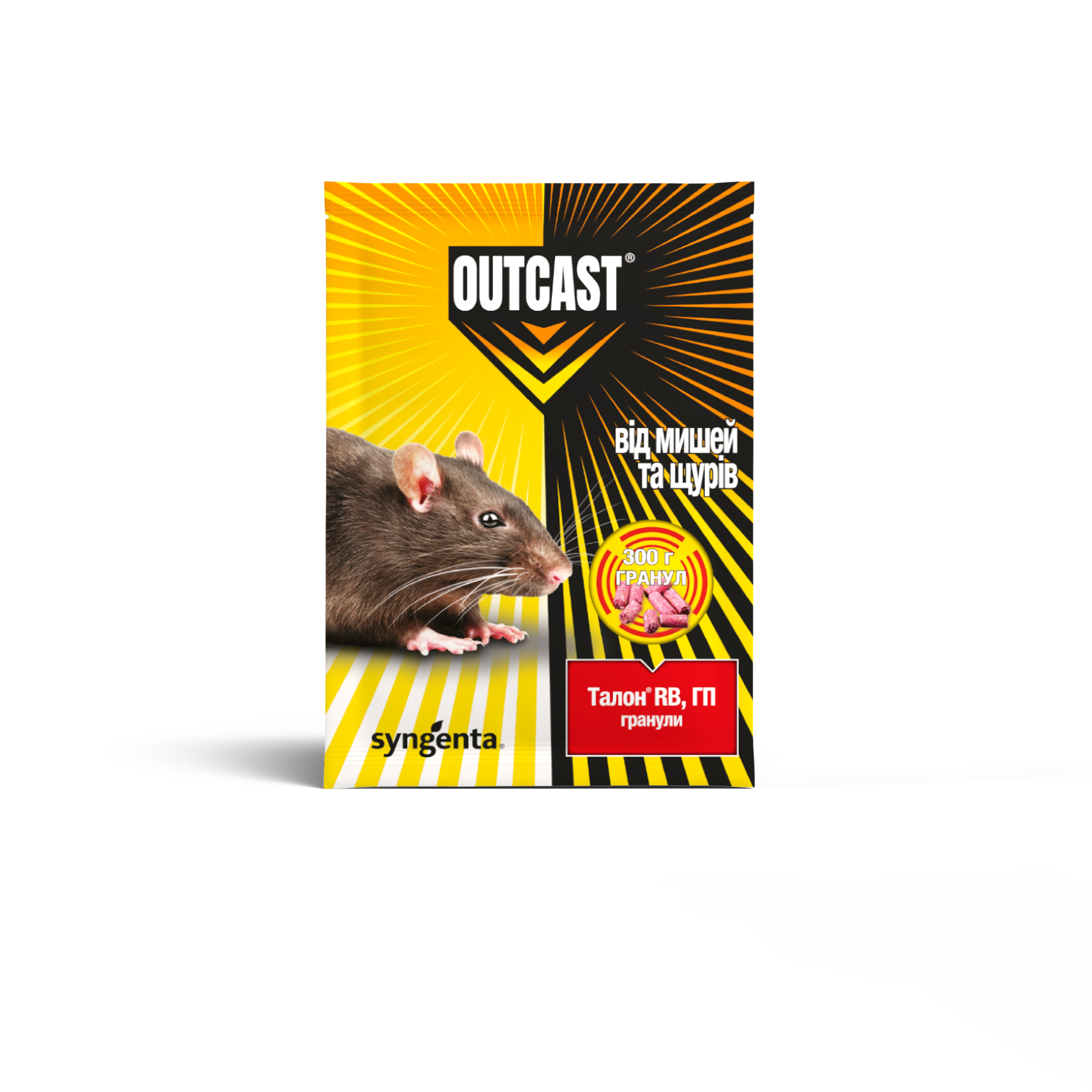 Гранули від мишей та щурів Родентицид Талон RB гранули 300 г (31766422)
