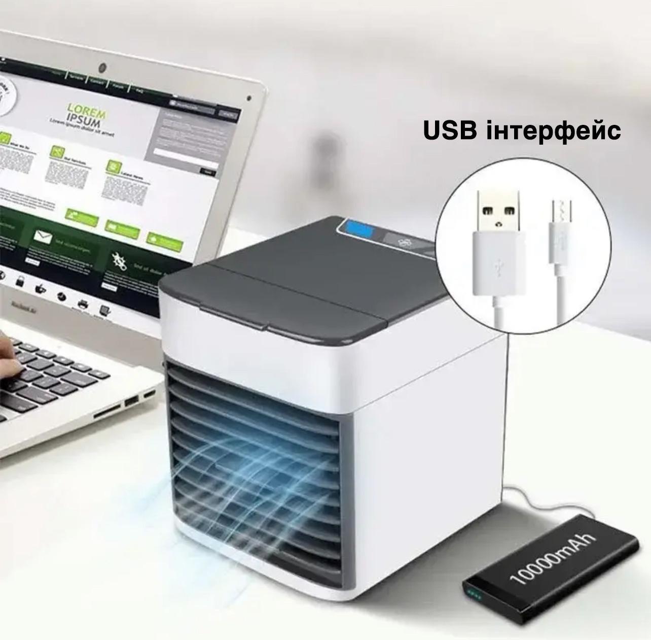 Увлажнитель воздуха с USB и подсветкой Белый (87657191) - фото 2