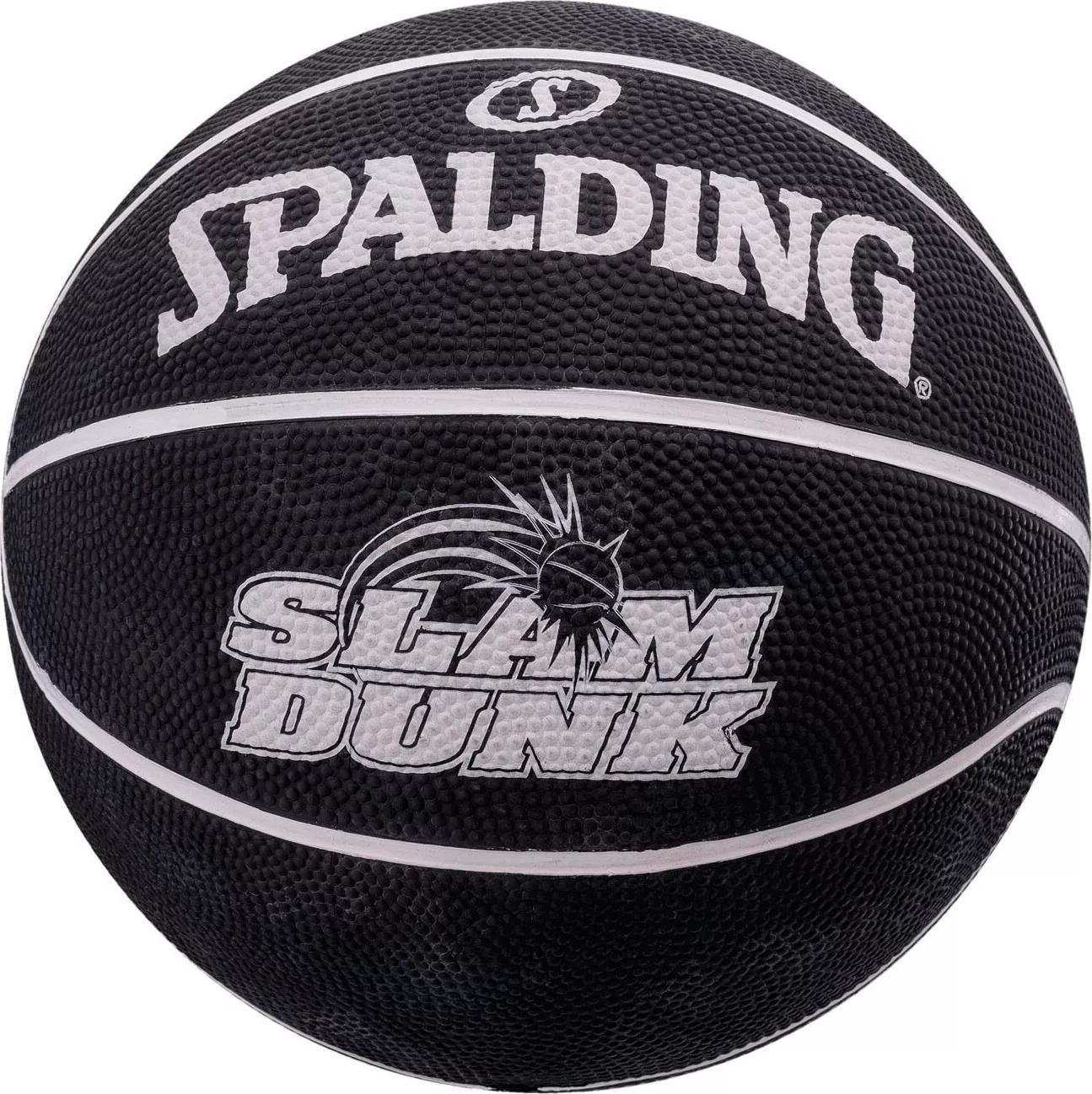 Баскетбольный мяч Spalding SLAM DUNK р. 7 Черный (84860Z)