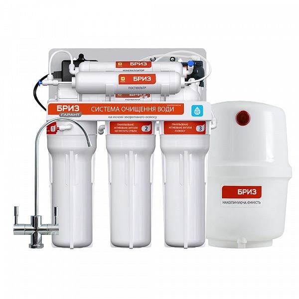 Фильтр обратного осмоса Бриз Гарант МП Оптима (112-1361) Фильтр обратного осмоса Бриз Гарант МП Оптима (112-1361)
