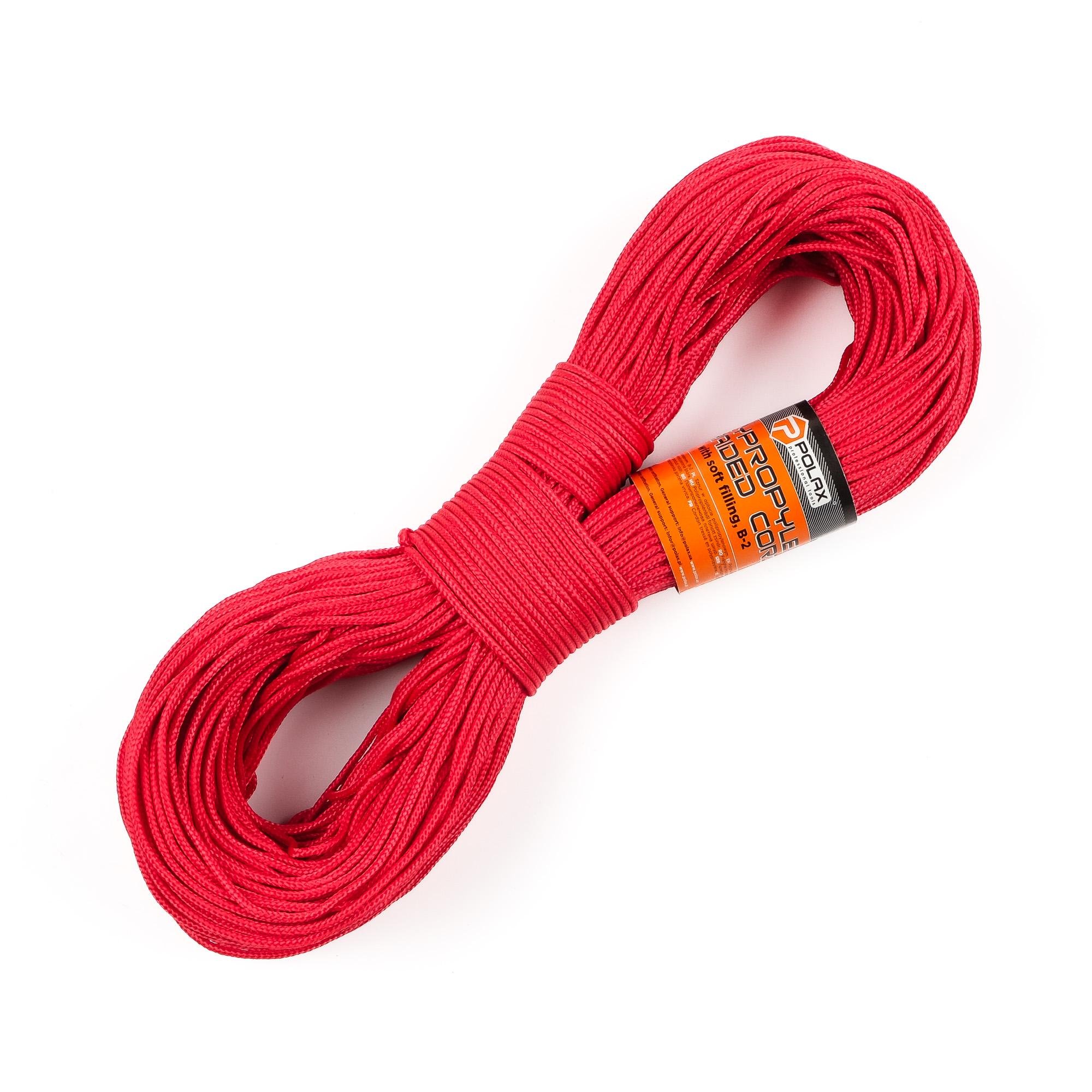 Шнур полипропиленовый Polax 2 мм 100 м плетеный Разноцветный (37-152) Шнур полипропиленовый Polax 2 мм 100 м плетеный Разноцветный (37-152)