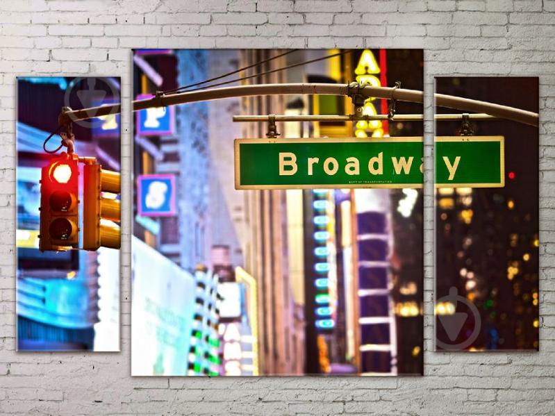 Модульная картина ArtStar ADG0237 размер 95 х 120 см