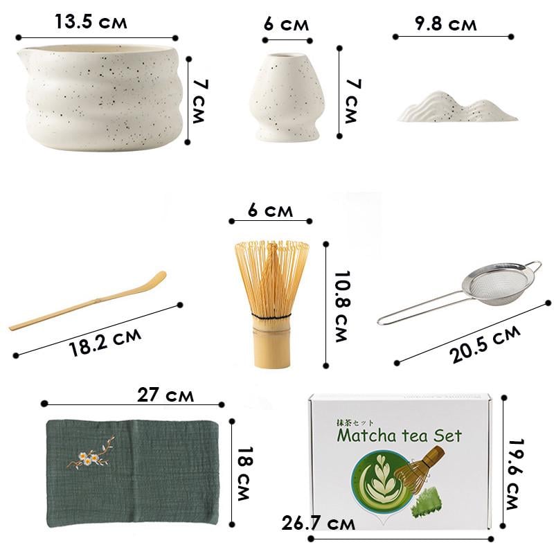 Набір для приготування чаю матча Lesko Matcha SD5458 подарунковий 7 пр. White (25714125) - фото 7 Набір для приготування чаю матча Lesko Matcha SD5458 подарунковий 7 пр. White (25714125) - фото 7