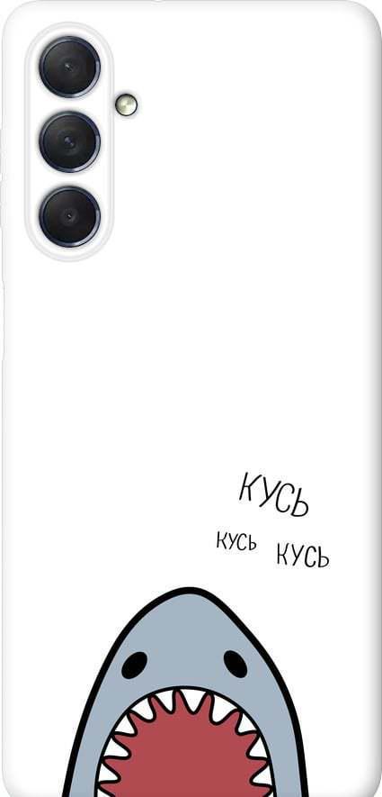 Чехол на Samsung Galaxy M54 Акула (4870u-3039-42517)