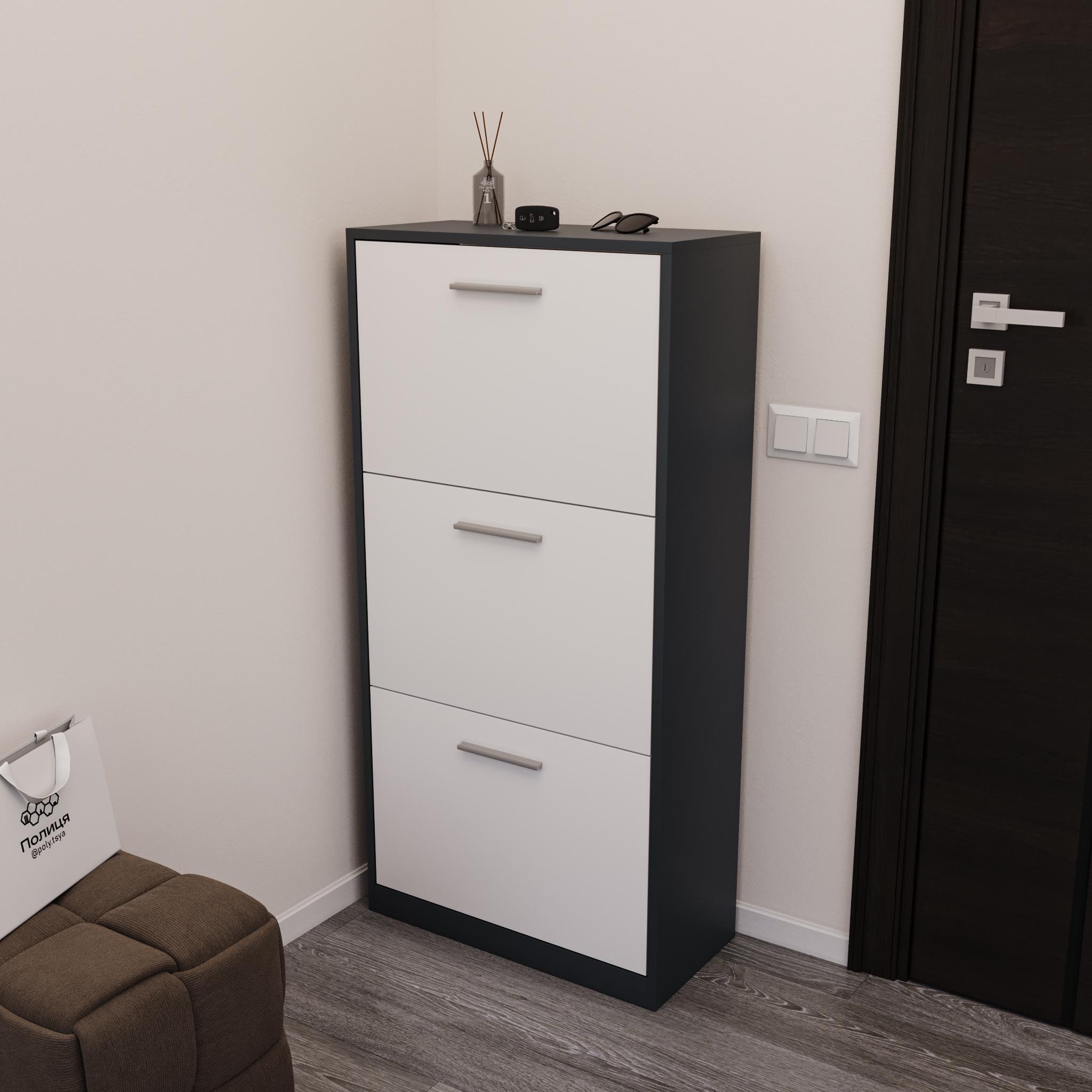 Тумба для обуви на 3 выдвижных ящика 590х1200х280 мм Антрацит/Белый (ST-21)