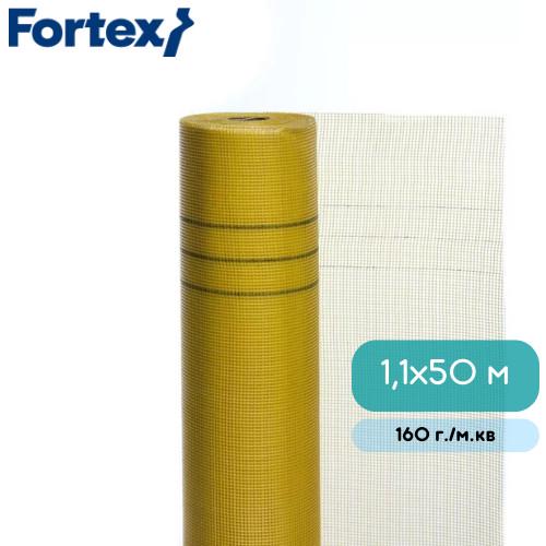 Стеклосетка фасадная штукатурная Fortex Armonet 1,1х50 м 160 г/м2 (8914998) - фото 4