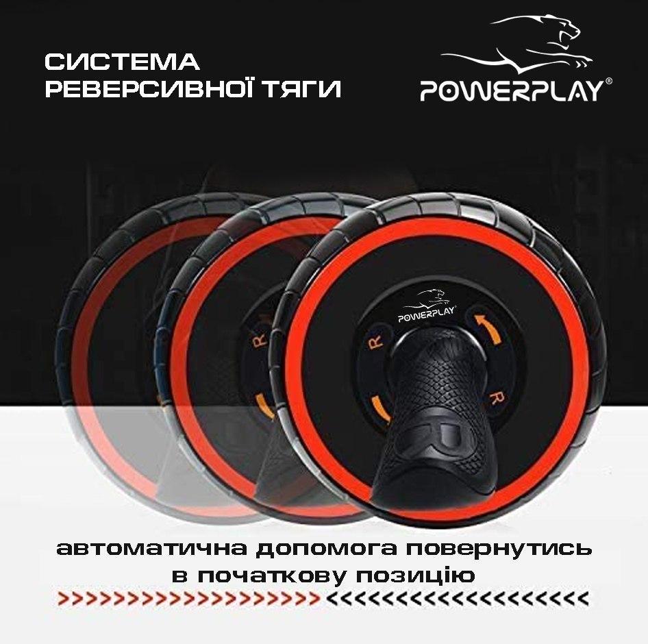 Колесо для пресса PowerPlay 4326 с возвратным механизмом Черно-красный - фото 2