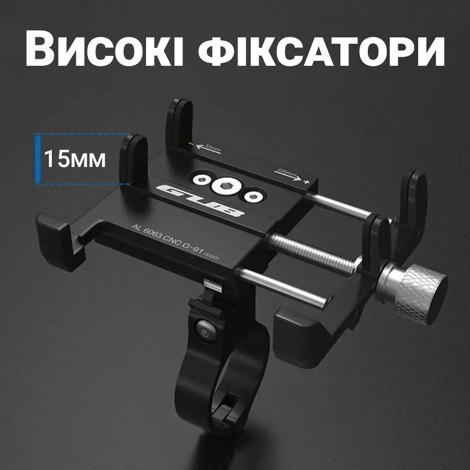 Алюминиевый держатель для смартфона GUB G-91 на руль мотоцикла / велосипеда с USB зарядкой Черный - фото 7 Алюминиевый держатель для смартфона GUB G-91 на руль мотоцикла / велосипеда с USB зарядкой Черный - фото 7