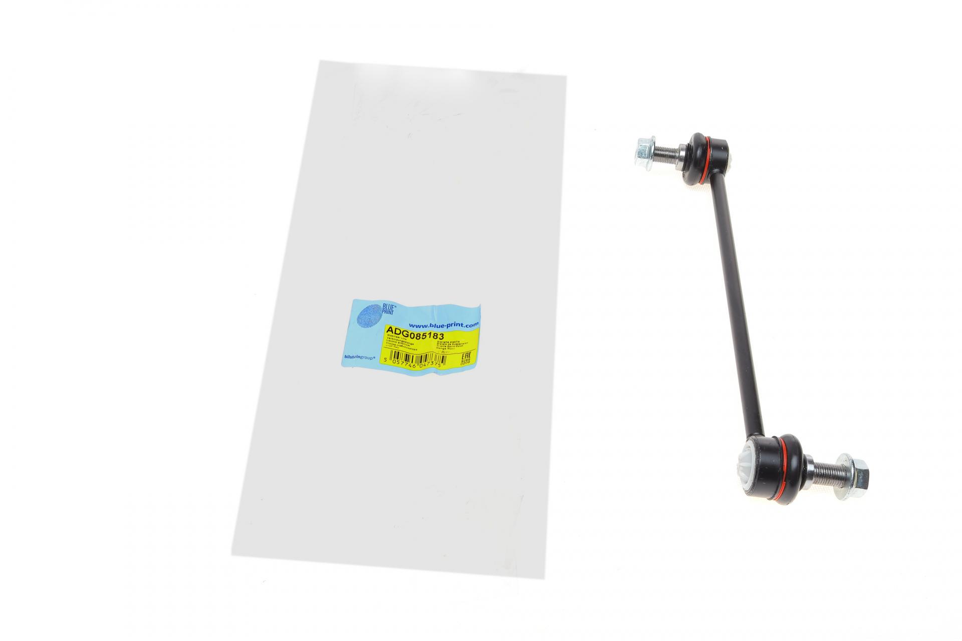 Тяга стабилизатора переднего BLUE PRINT Hyundai Sonata VI 09-15/Azera 05- KIA Optima 10- L 270 мм (ADG085183)