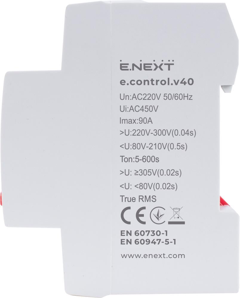 Реле контролю напруги однофазна E.NEXT e.control.v40 40А з індикацією (p0690032) - фото 3
