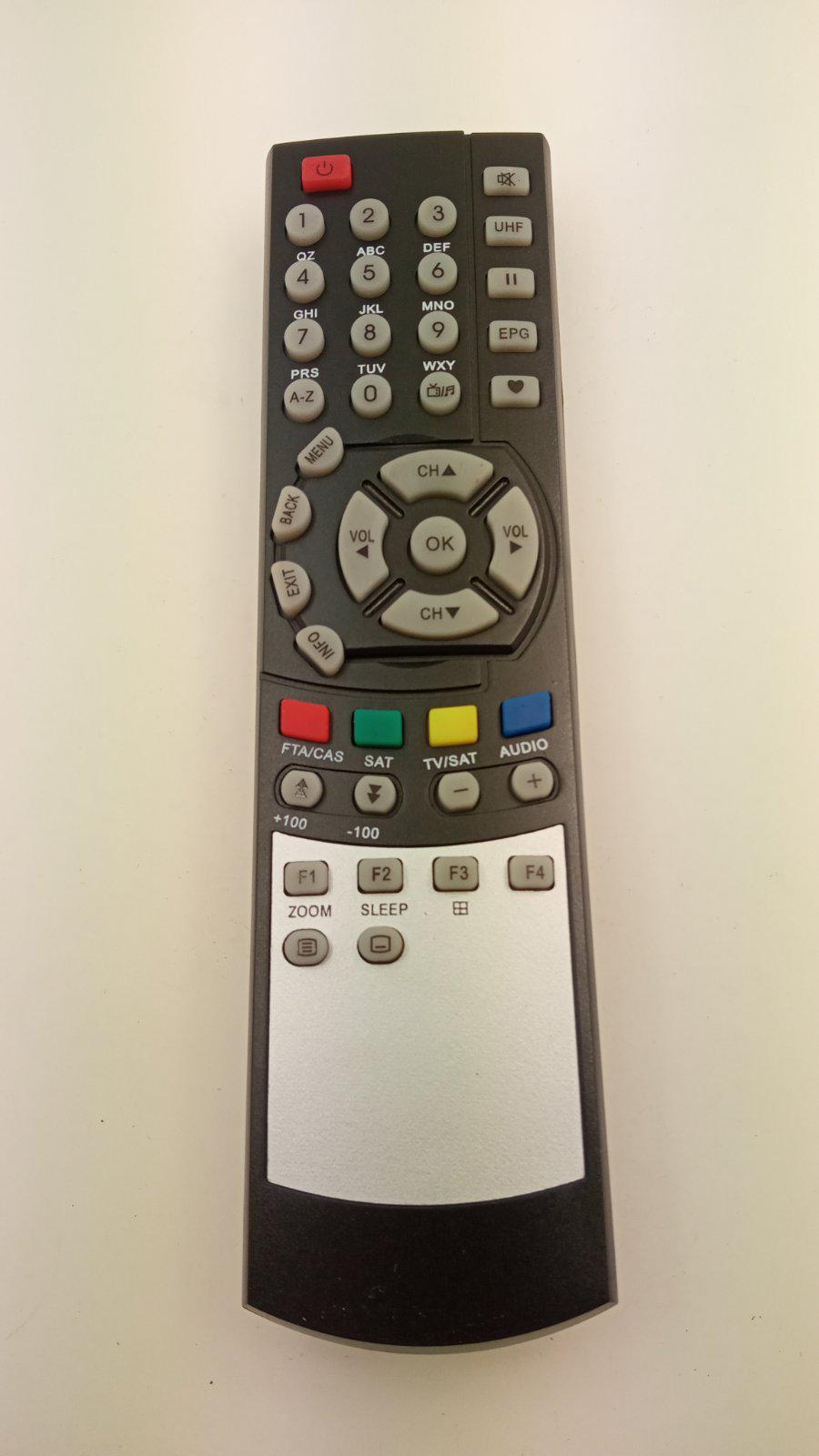 Пульт для SAT Golden Interstar DSR-7700/7800/8001/8005 (08243)