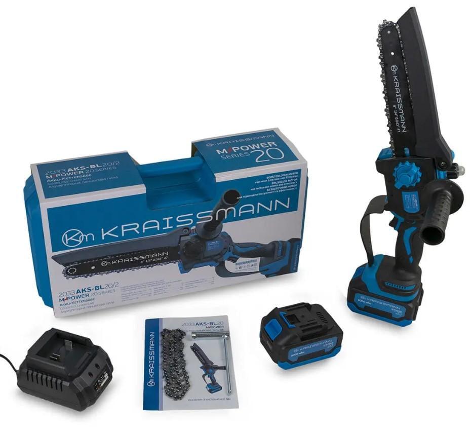 Пила цепная аккумуляторная бесщеточная KRAISSMANN 2033 AKS-BL 20/2 с удлинителем VS'2000 кейс/2 аккумулятора 4 Ач/шина 200 мм/подсветка (21498223) - фото 2 Пила цепная аккумуляторная бесщеточная KRAISSMANN 2033 AKS-BL 20/2 с удлинителем VS'2000 кейс/2 аккумулятора 4 Ач/шина 200 мм/подсветка (21498223) - фото 2