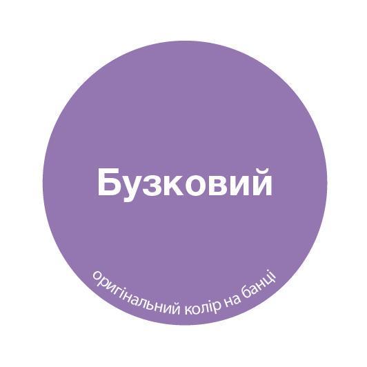 Емаль алкідна MIKS Color 2,8 кг Бузковий (2493674107) - фото 2 Емаль алкідна MIKS Color 2,8 кг Бузковий (2493674107) - фото 2