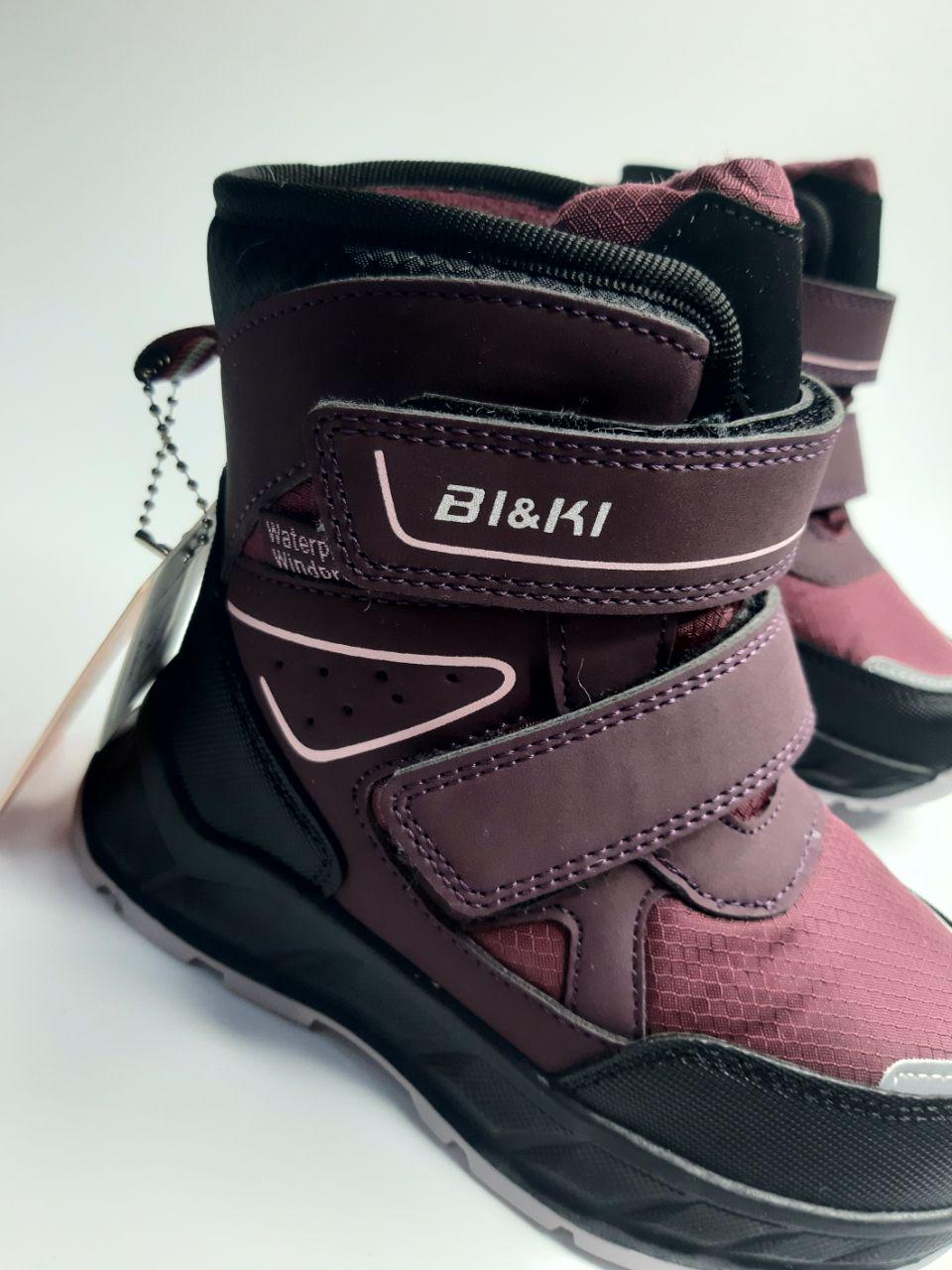 Ботинки зимние Bl&Kl для девочки р. 27 17,6 см Черный (01371 F) - фото 4