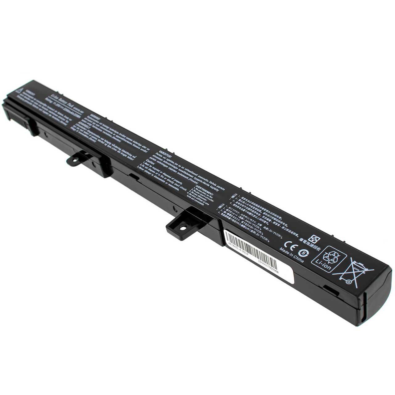 Аккумулятор для Asus X451CA (139994)