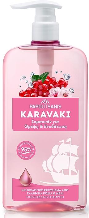 Шампунь для волос Karavaki Увлажнение и Питание 600 мл (16653)