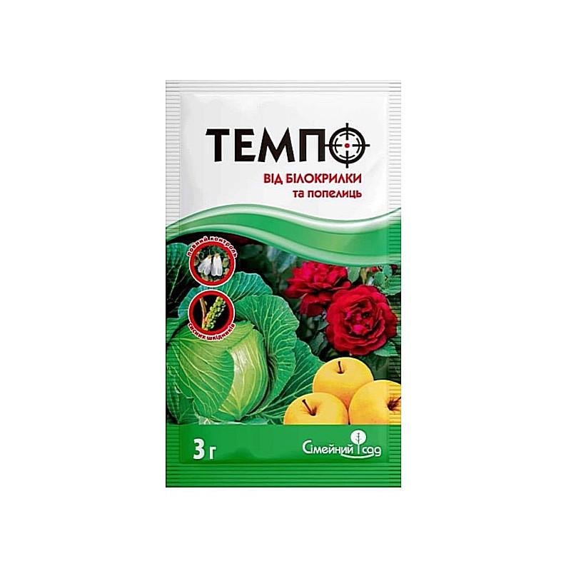 Інсектицид Сімейний Сад Темпо 3 г (4823114402869)
