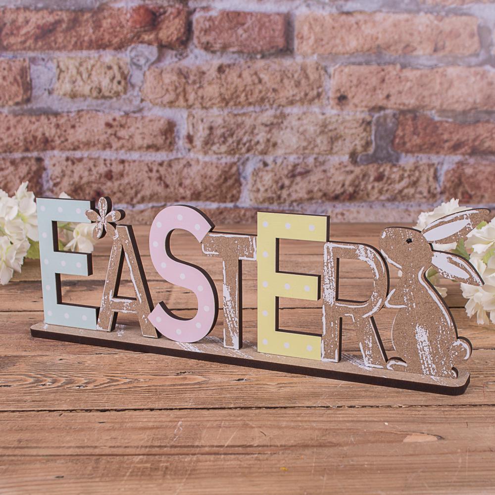 Статуэтка Easter деревянная (LI002929)