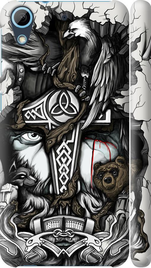 Чехол на HTC Desire 628 Dual Sim Тату Викинг (4098m-949-42517)