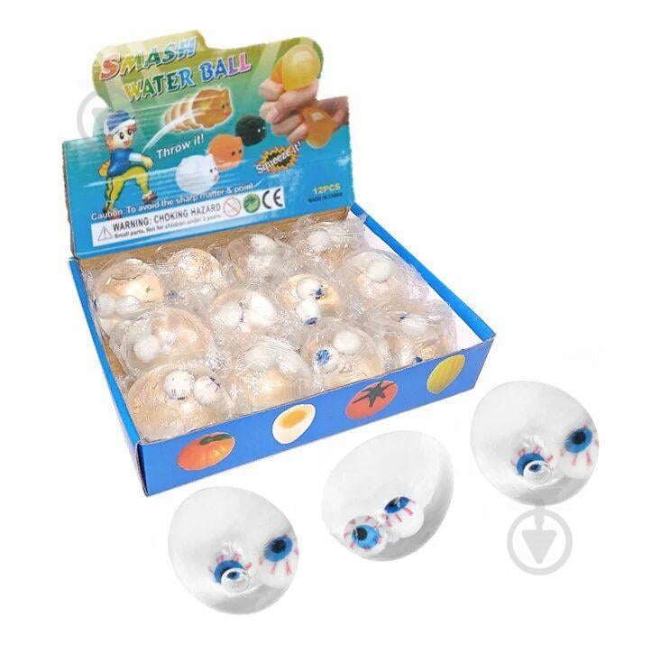 Набор антистресс игрушек Глазки 12 штук MiC (MLeyes6)