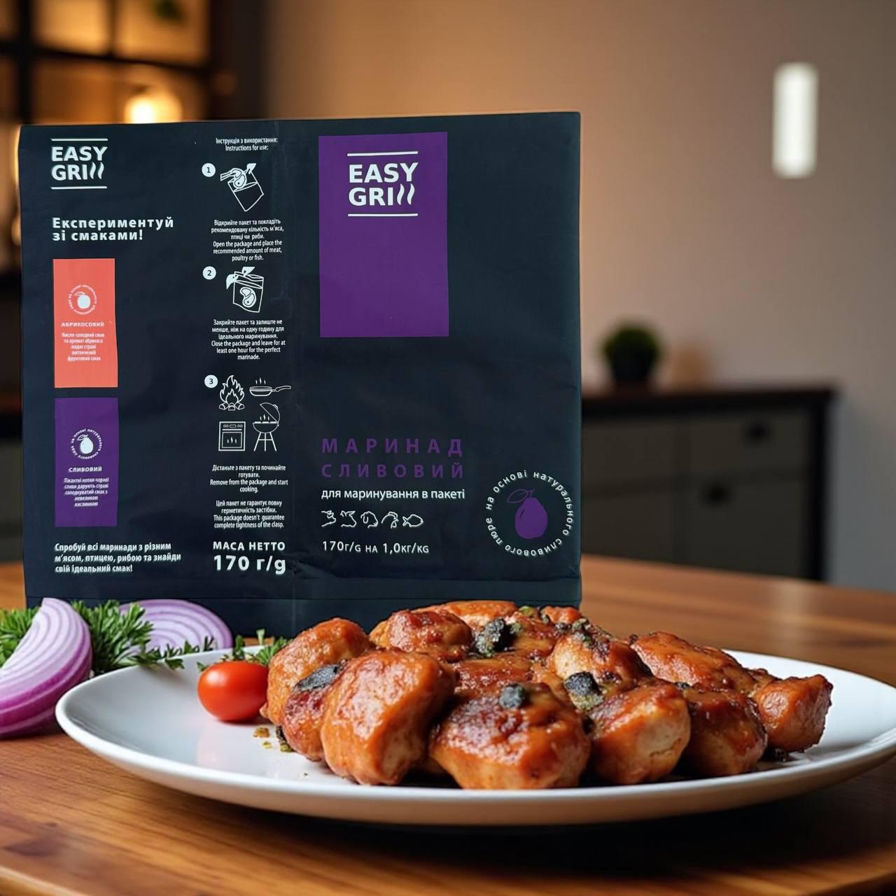 Маринад Easy Grill зі смаком сливового пюре в пакеті - фото 2 Маринад Easy Grill зі смаком сливового пюре в пакеті - фото 2