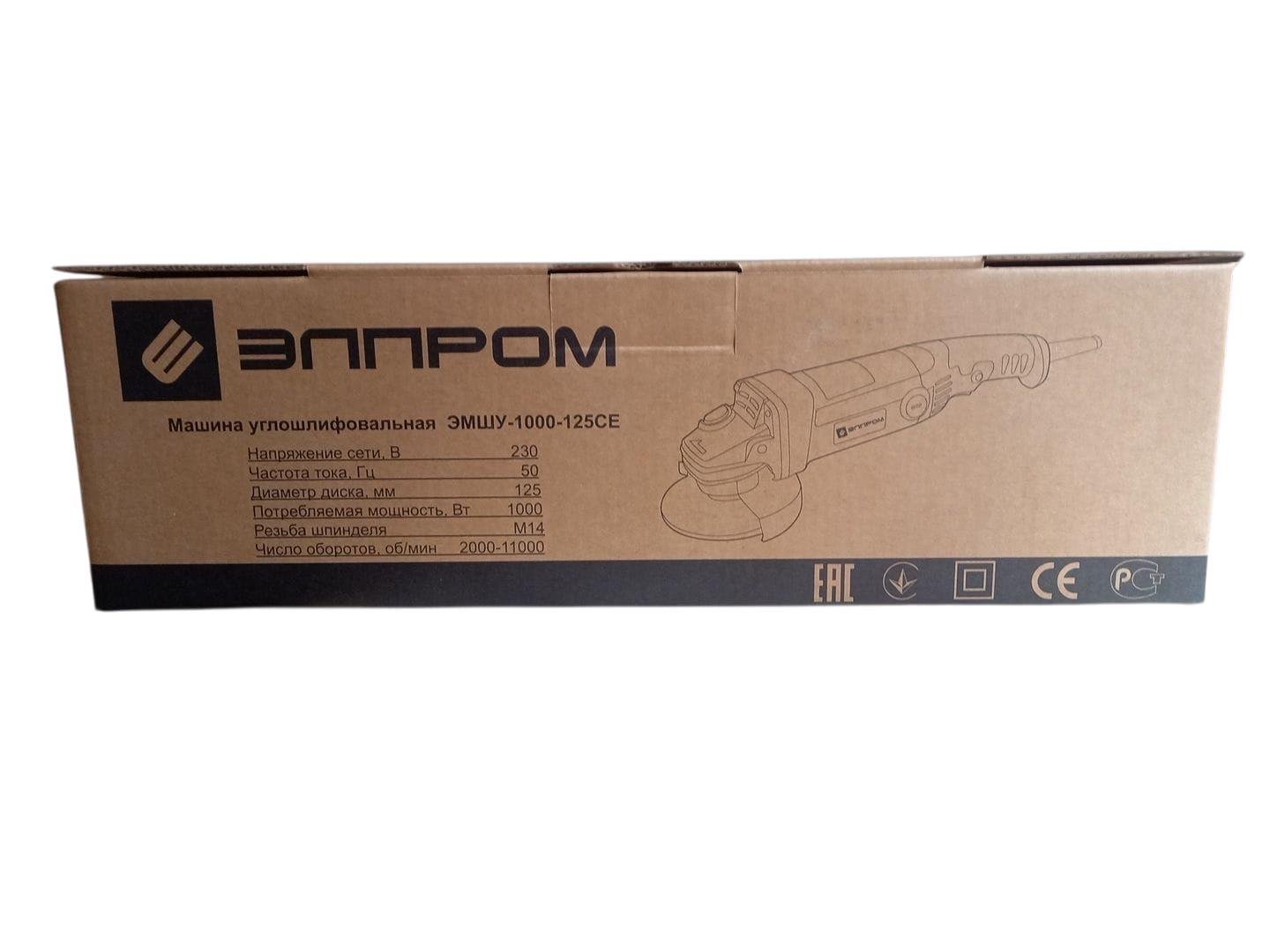 Машина углошлифовальная Элпром ЭМШУ-1000-125СE (27122527) - фото 6