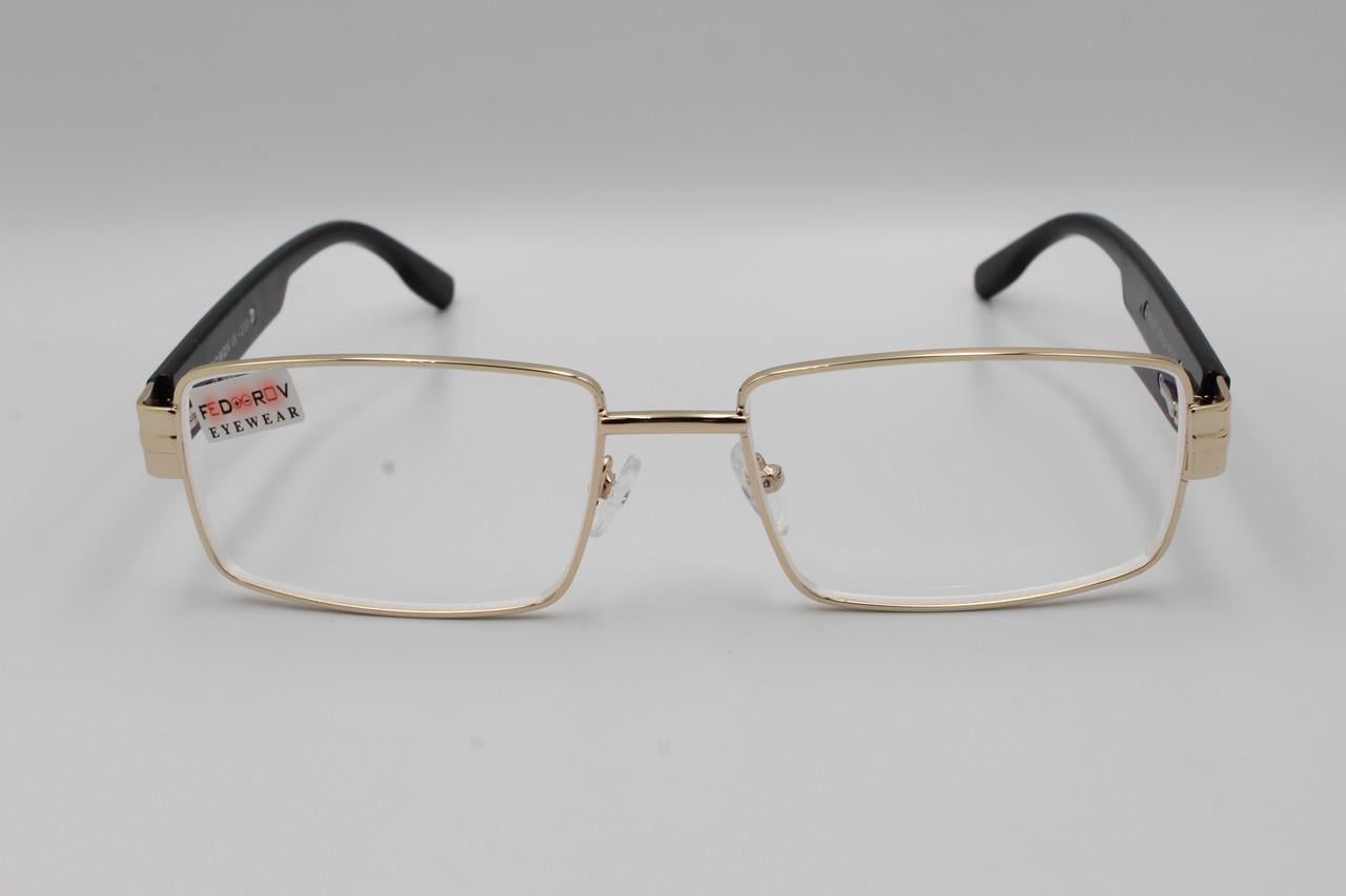 Очки мужские FEDROV FR 571 С3 для коррекции зрения PD 66-68 +2,75 (2829995103)