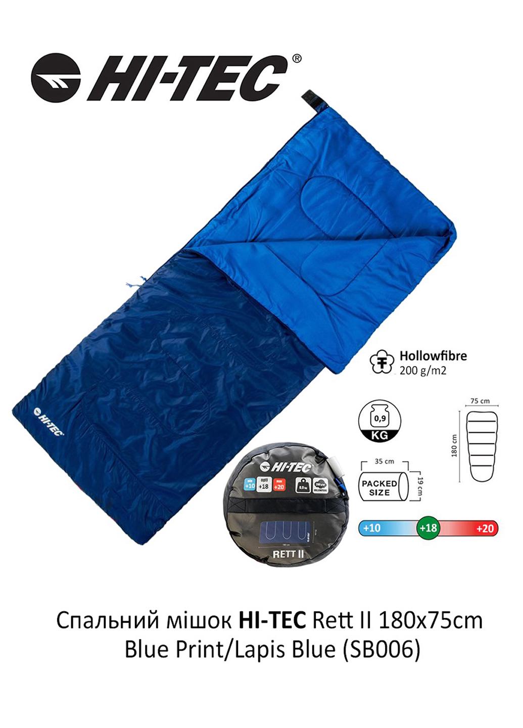 Спальный мешок Hi-Tec Rett II 180x75 Right Zip Синий (SB006-RETT2-BL) - фото 5