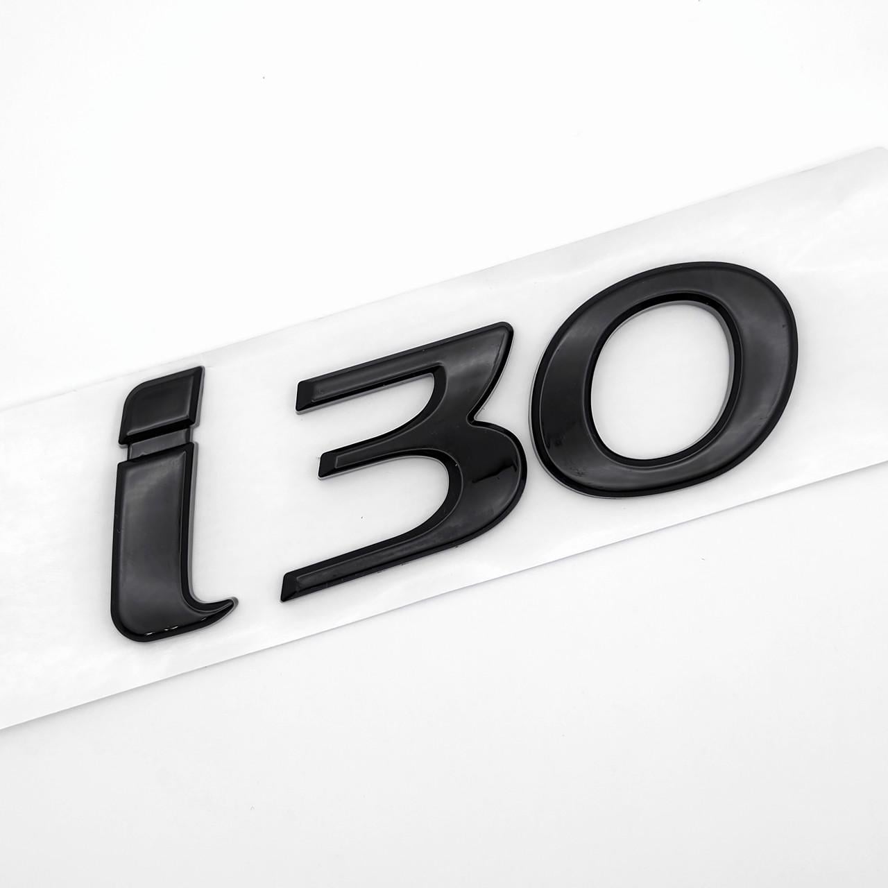 Эмблема надпись i30 Hyundai 11х3,9 см ABS Черный глянец (3105904436)