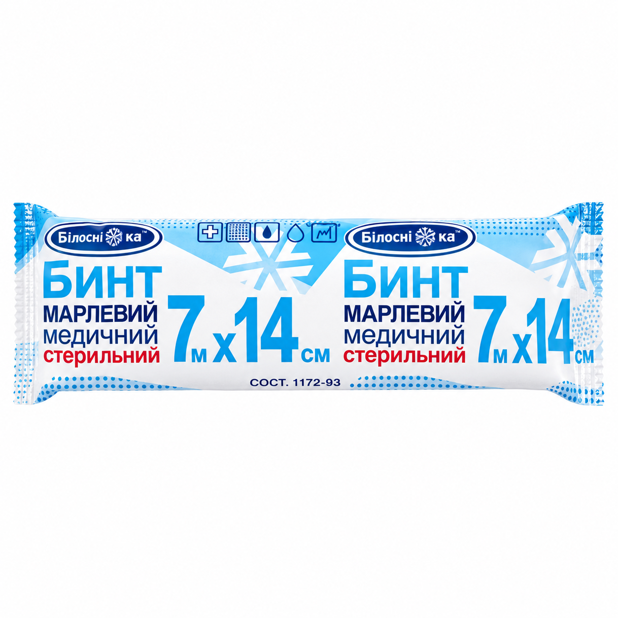Бинт медицинский Белоснежка марлевый стерильный 7 м х 14 см (000002756)