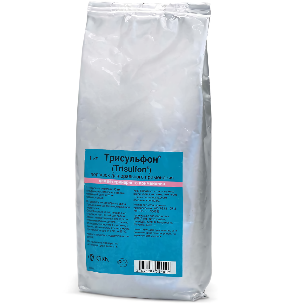 Ветпрепарат KRKA Трисульфон порошок антибактеріальна/антигельмінтна дія 1 кг (00000002805)