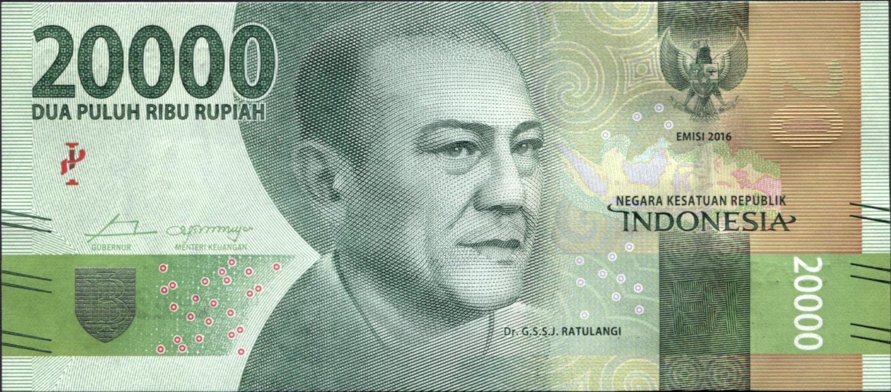 Коллекционная банкнота Индонезия 2016 20000 рупий 2021 P158 2021 UNC