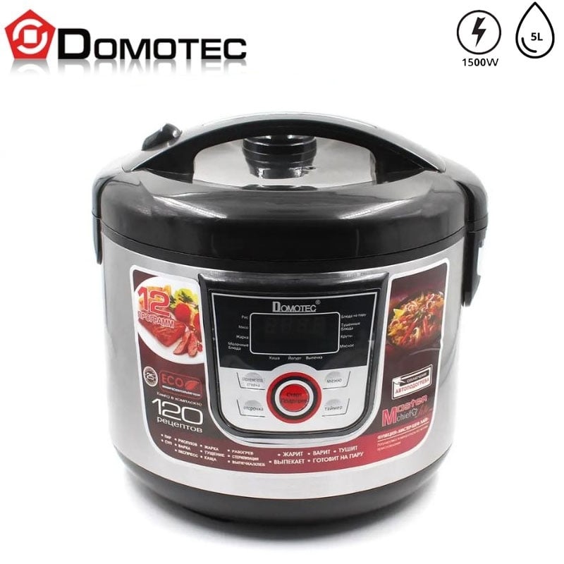 Мультиварка Domotec MS-7726 багатофункціональна 12 програм 5 л 1500W (26202549) - фото 3 Мультиварка Domotec MS-7726 багатофункціональна 12 програм 5 л 1500W (26202549) - фото 3