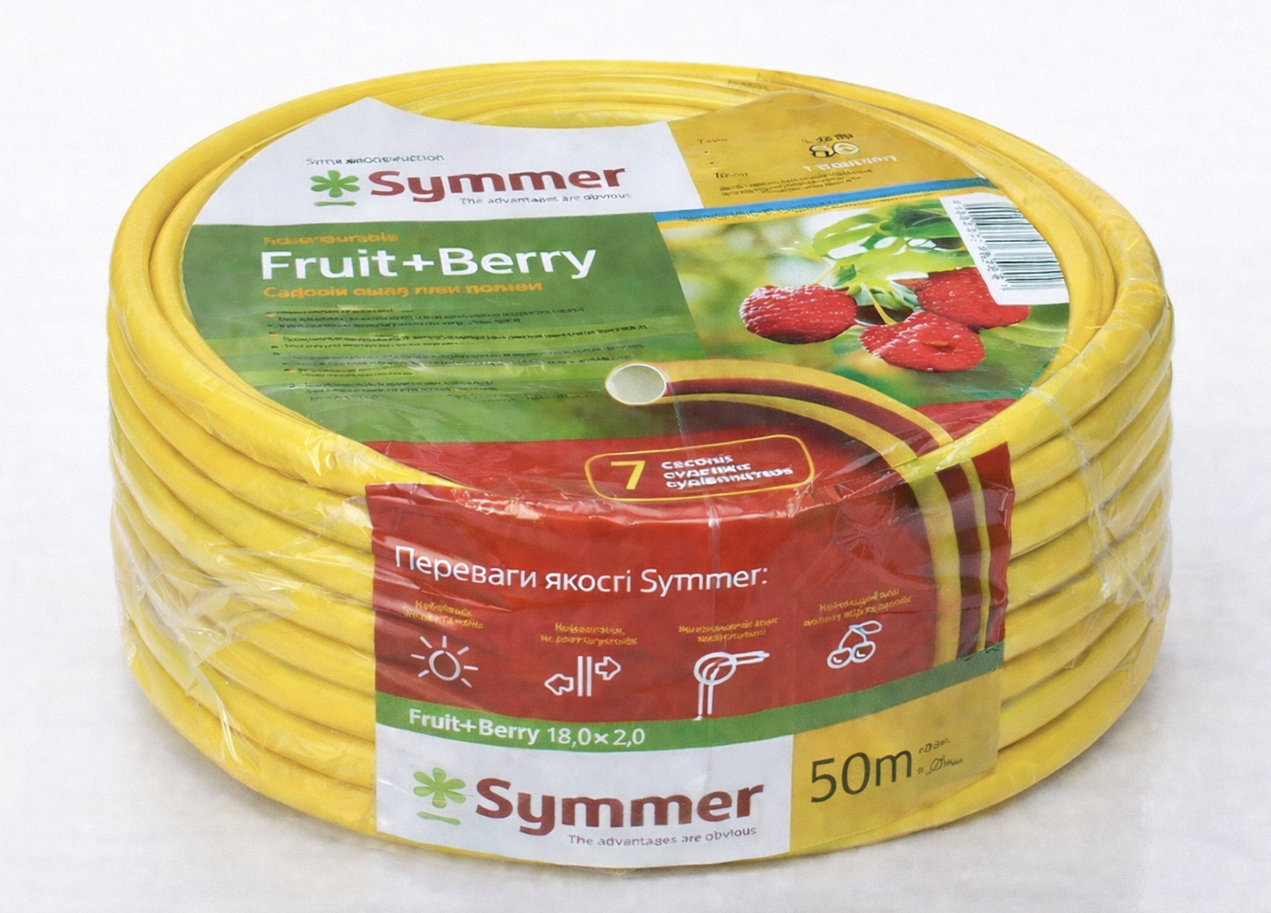 Шланг садовый SYMMER GARDEN Fruit + Berry 3-слойный для полива ягод и сада 3/4″/50 м (322) Шланг садовый SYMMER GARDEN Fruit + Berry 3-слойный для полива ягод и сада 3/4″/50 м (322)