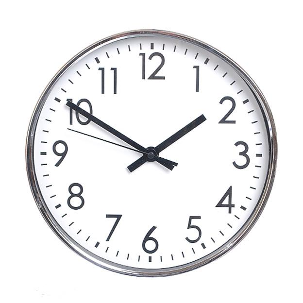 Часы настенные Elisey Стиль 23 см (2005-025)