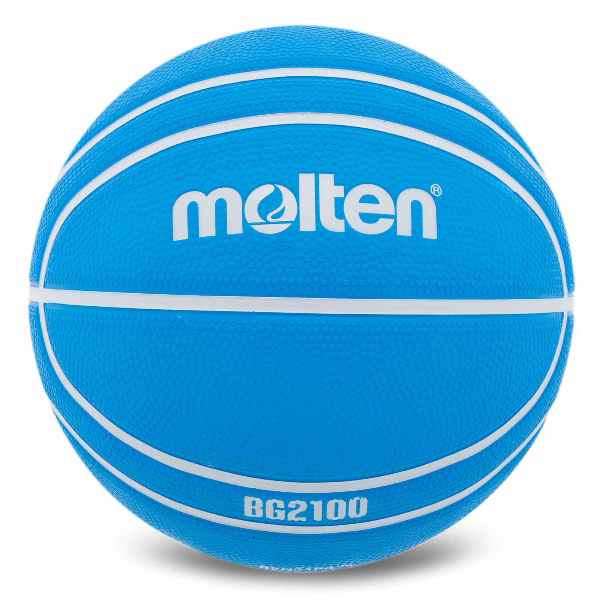Мяч баскетбольный MOLTEN B5G2100-N резиновый №5 Синий (31773481)