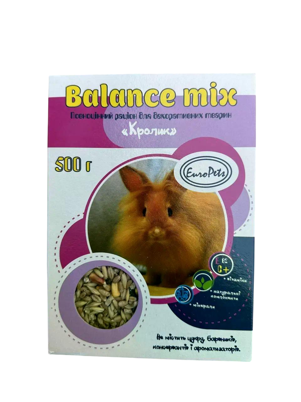 Корм для кроликов Balance Mix, полноценное питание, 500 г