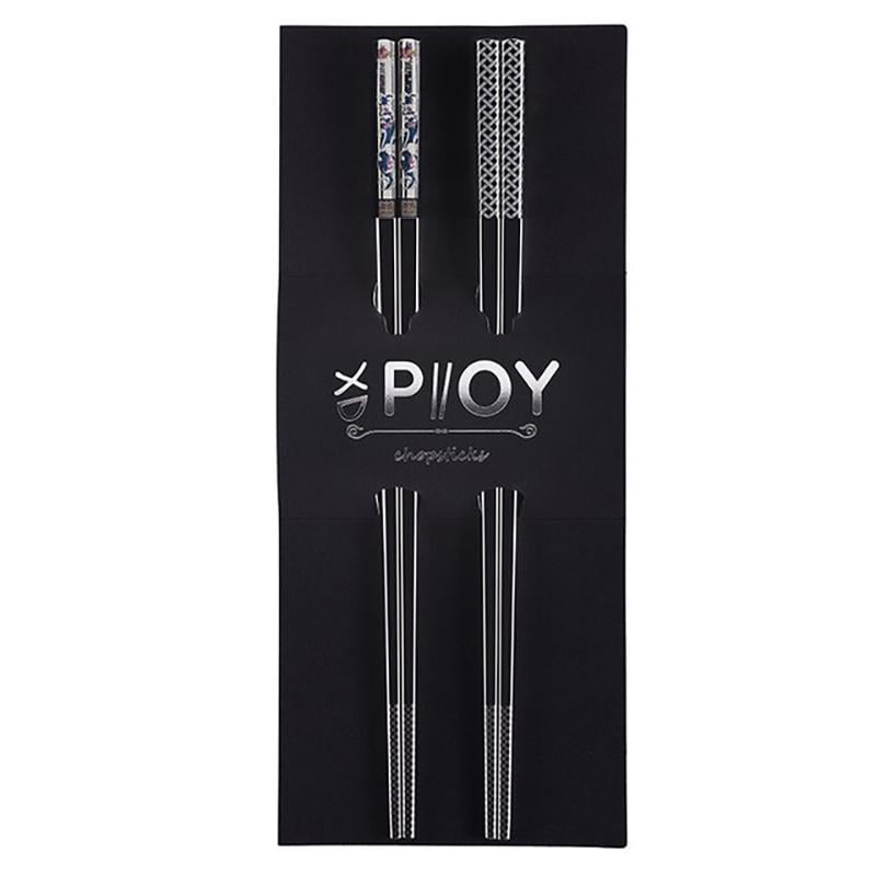 Набір металевих паличок для їжі PIIOY 23,5 см (874-5)
