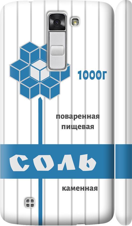 Чехол на LG K8 K350E Соль (4855m-297-42517)