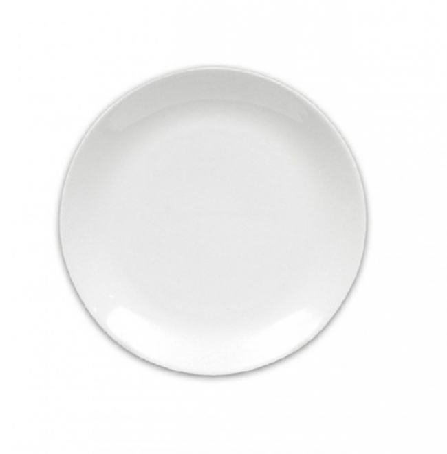 Тарелка Lubiana Boss 27 см Белый (HL1842)