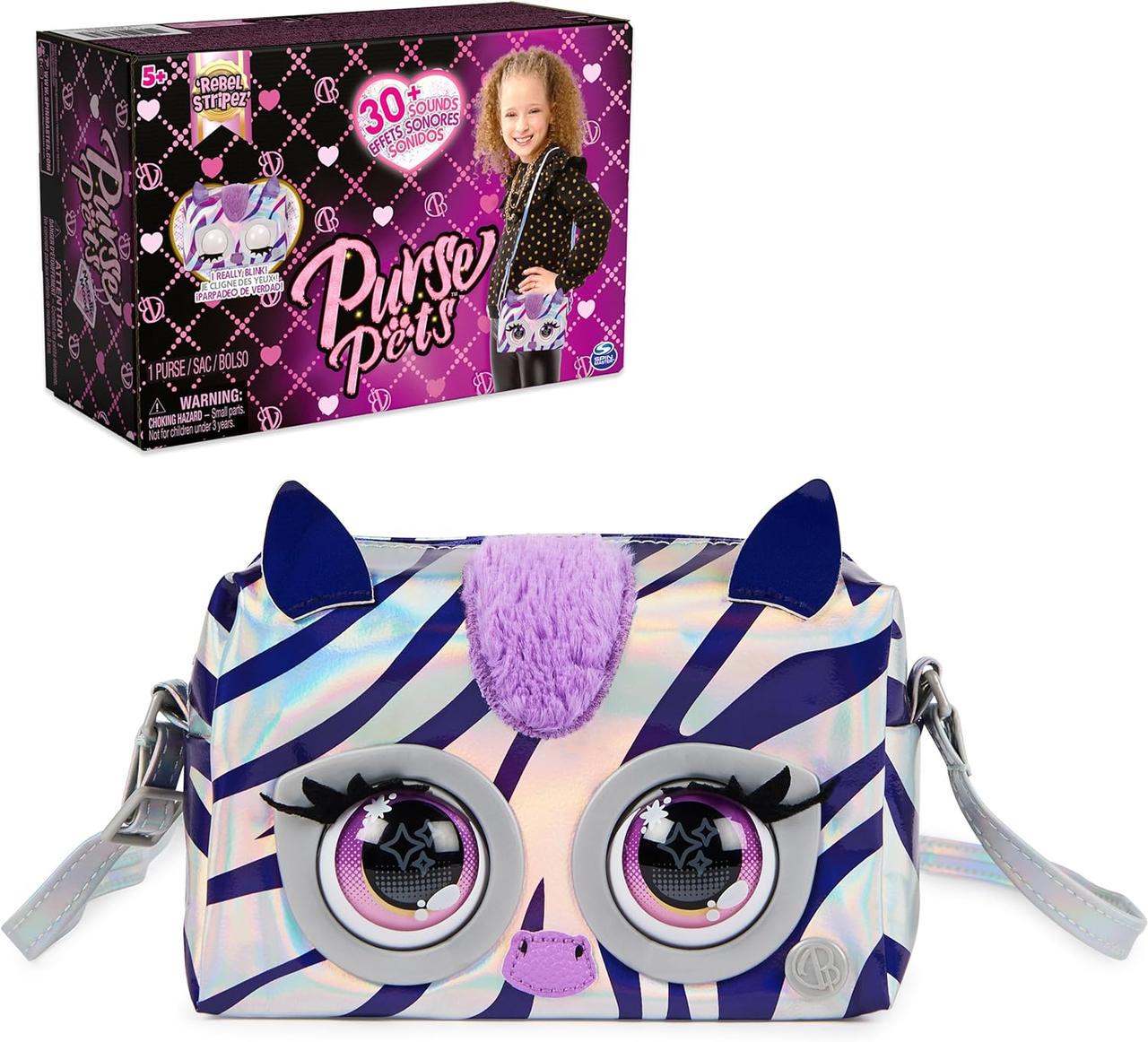 Интерактивная сумочка Зебра Purse Pets Metallic Mood Rebel Stripez (2198270295) - фото 1