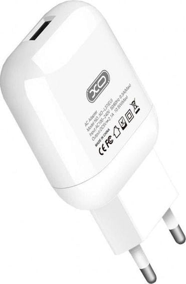 Устройство зарядное Xo L37 2,1A White (34862)
