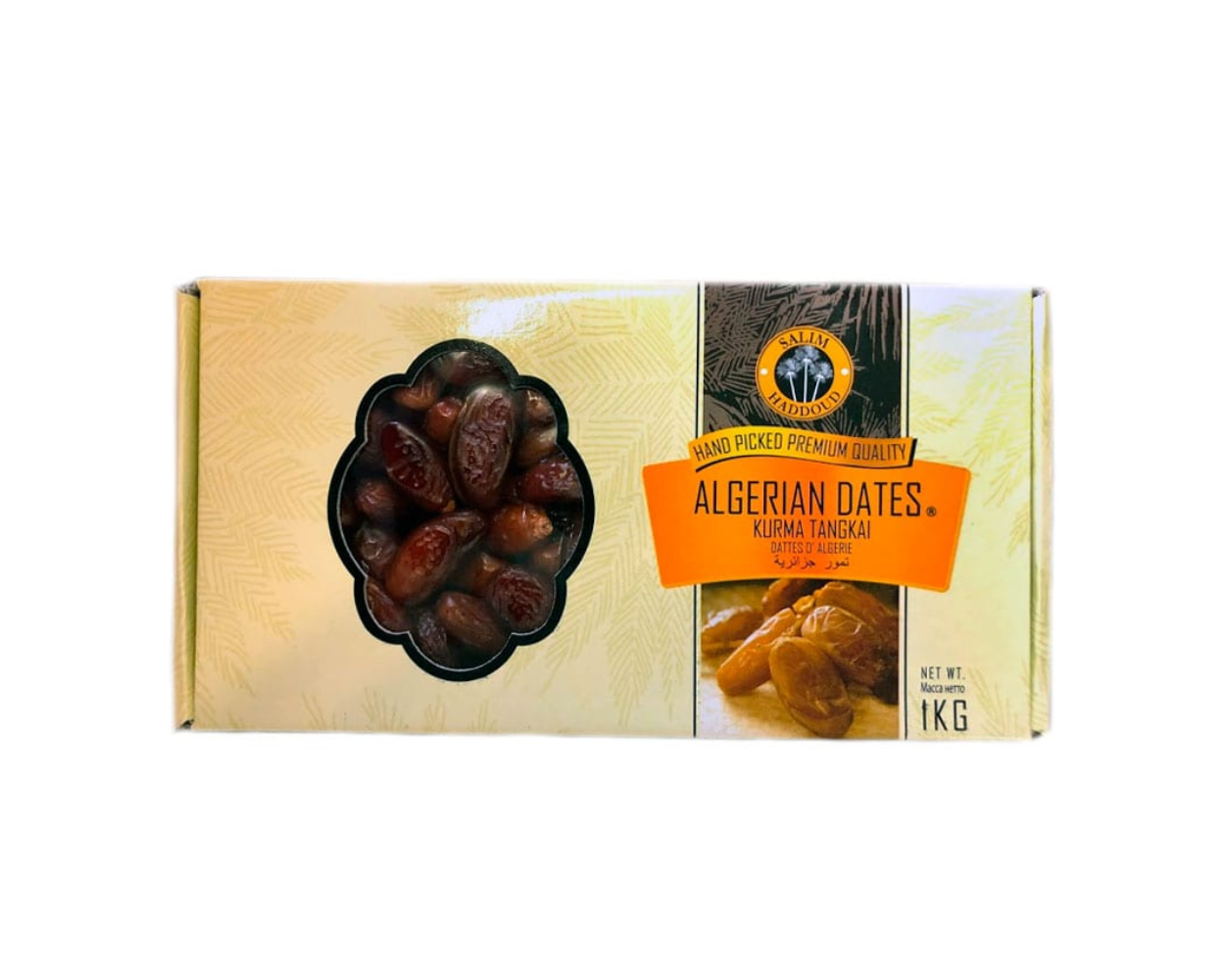 Фініки Algerian Dates Kurma Tangkai 1 кг (2562347743)