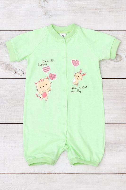 Пісочник ясельний для дівчинки Носи Своє 92 см Салатовий (5069-001-33-5)