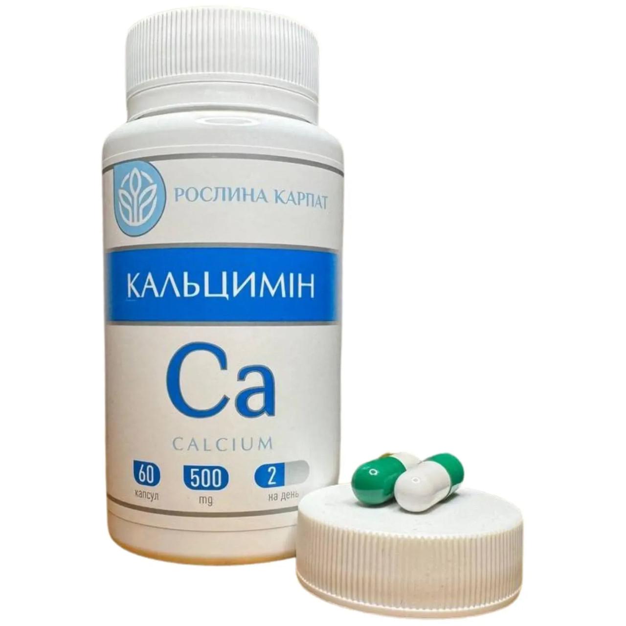 Природный источник кальция для костей и зубов Растение Карпат Кальцимин (484789)