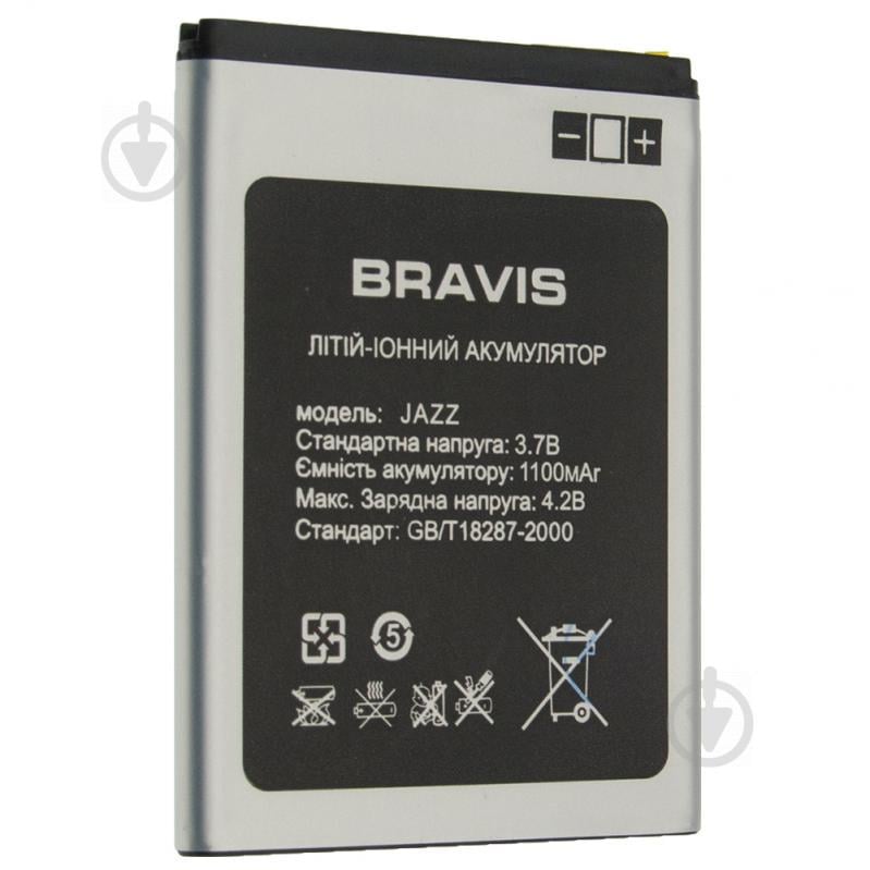 Акумулятор для Bravis Jazz 1100 mAh (00004124)