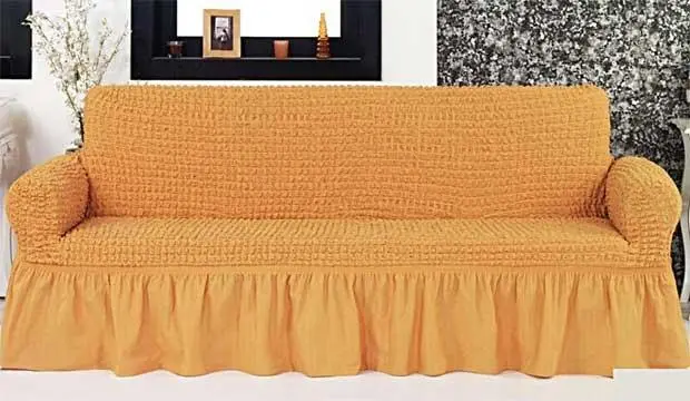 Чохол натяжний на диван з оборкою (31919386)