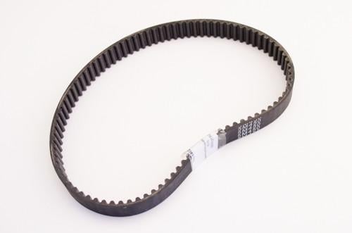 Ремінь 5M 450-15 для бетономішалки (1905)