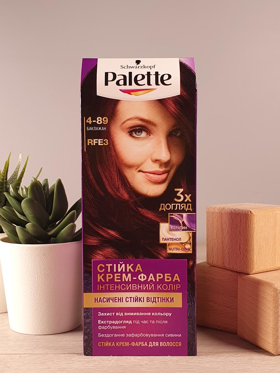 Крем-краска для волос Schwarzkopf Palette тон 4-89 RFE3 50 мл Баклажанный (1881788950)